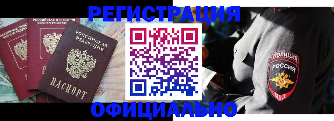форма 3 в Волжском